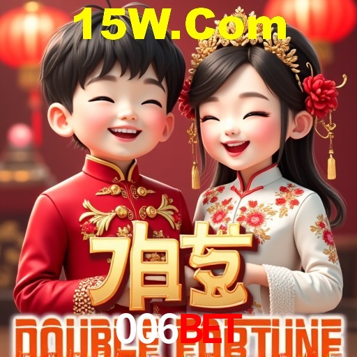 A Emoção da Loteria na 006bet: Uma Chance de Mudança de Vida