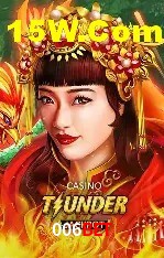 Seasonal Promotions 006bet